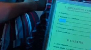 Нячанг ОБЗОР Rock Cafe!