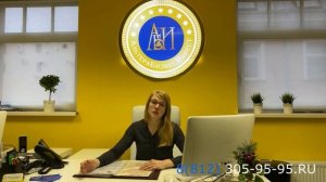 ВОЗВРАТ НОВОГО АВТОМОБИЛЯ В АВТОСАЛОН
