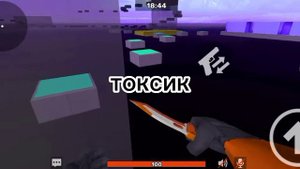 топ 10 видов игроков в кубум