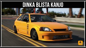 GTA Online: Dinka Blista Kanjo - Самый шустрый компакт автомобиль