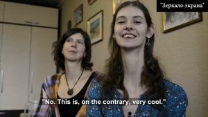 Людмила из Севастополя - как живет девушка с невероятно длинной шеей