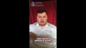 Участок в водоохранной зоне  приговор?