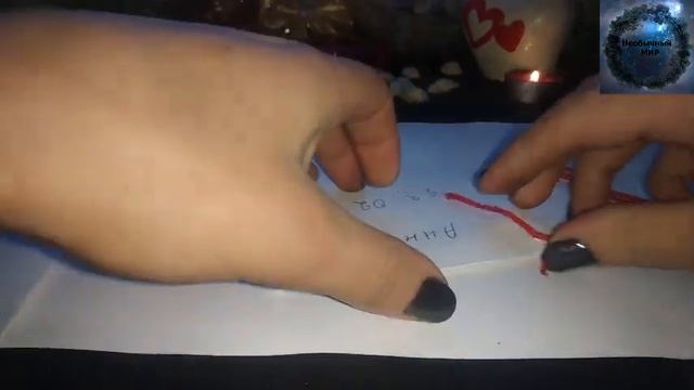 РИТУАЛ ВОЗВРАТ ЛЮБИМОГО. ВЕРНУТЬ ЛЮБИМОГО МУЖЧИНУ