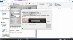 ZTE modem imei o'zgartirish / Смена imei USB модема ZTE