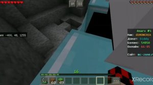 ЕССС МИНУС ТРИ, ЮХУ! ЗАГРИФЕРИЛИ 3 БАЗЫ НА МС ЗОНЕ