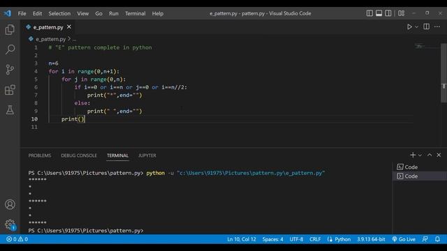 "E" star pattern in 2 min. || Star pattern in python.