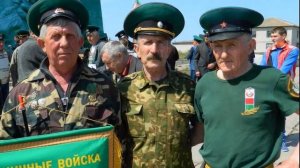 С Днём рождения,дорогой наш погранец!!!