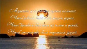 С днем рождения, Андрей! Классное поздравление