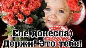 Красивое поздравление с днем рождения с юбилеем 50 лет!Для мужчины.