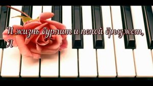 Нас ждут, когда пройдя дороги - христианская песня Ксении Лапицкой.