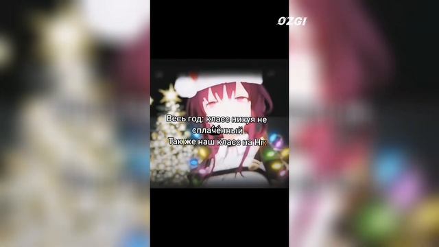 Подборка мемов из ТИК ТОКА по Honkai Star Rail и Genshin Impact#2 смотреть онлайн