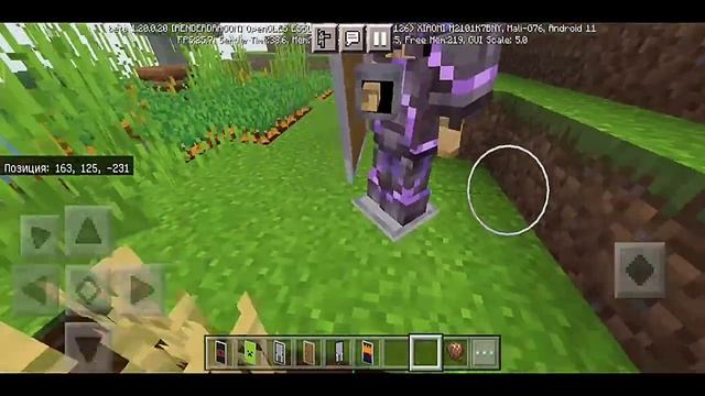 ОБЗОР НОВОЙ БЕТЫ МАЙНКРАФТА ПЕ 1.20.0.20 MINECRAFT BEDROCK [PE] \ ADDON MAD DUMMY + VHS SANS