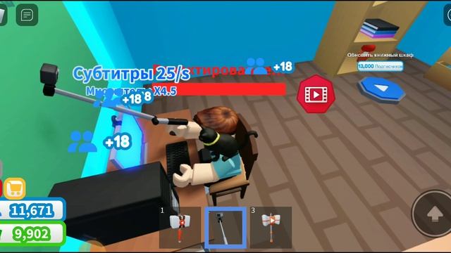 Сделал перерождение в игре симулятор ютубера часть 1 смотреть онлайн