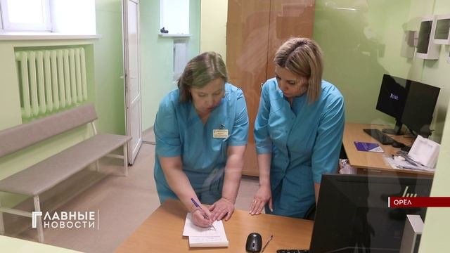 В онкодиспансер поступил новый аппарат для диагностики онкологических заболеваний