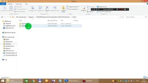 решение ошибки в игре сталкер тень чернобыля Application load error 5 0000065434