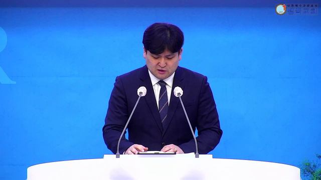 24.2.28. (수) 그리스도로 읽는 시편 (시편 5:1~12) смотреть онлайн