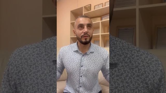 Внутренний баланс