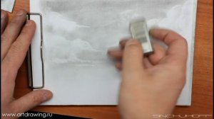 Как рисовать море карандашом