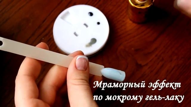 Мраморные ногти / 3 простых способа