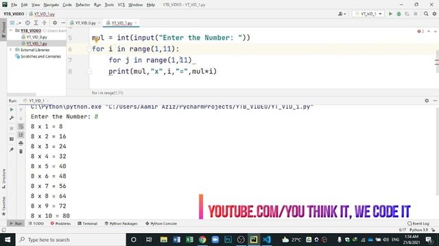 Create USER INPUT Multiplication Tables in Python with Nested For Loop in Urdu / Hindi -  #python