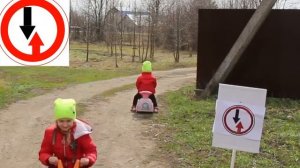 "Знайте правила движения, как таблицу умножения!", Милослава Лапина, 7 лет