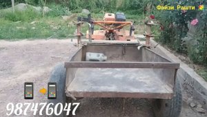 Мотоблок , генератор бензиновый. Файзи Рашти ?