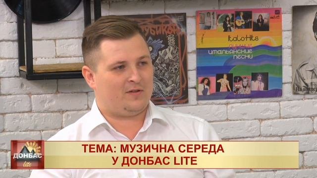 Музична середа: укулеле