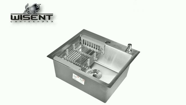 Кухонная мойка из нержавеющей стали WISENT смотреть онлайн