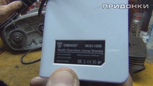 JAWA Enduro: Сборка двигателя Ява 634 или проблема за проблемой