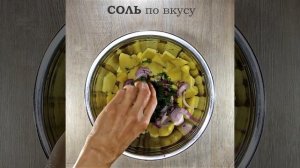 Молочный картофельный салат