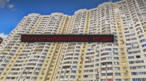 КОПЭ-М-Парус, обзор панельного дома