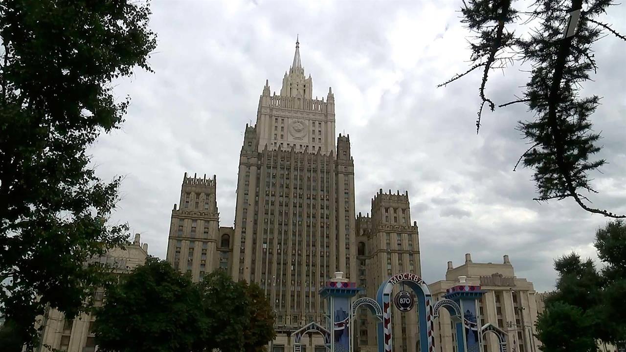 Сборка мид. Департамент Северной Америки МИД РФ. Кадры МИД России. МИД России жестко. МИД РФ под землей.