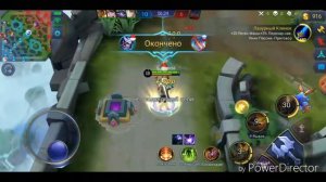 Mobile Legends обучение ч  3 Лес