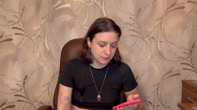 Сергей Косенко | Разбор натальной карты