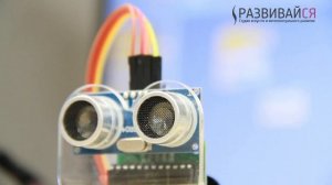 Курс робототехники для детей "РобоШкола"