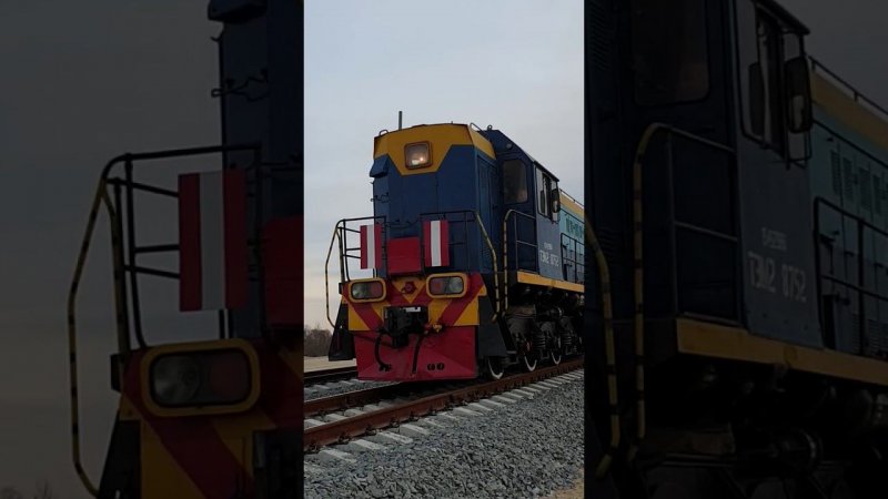 Второй железнодорожный путь связал Амурский ГПЗ и Транссиб!