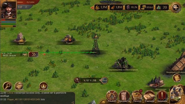 rivalry of empires: Обзор игры. Чем тут заняться? смотреть онлайн