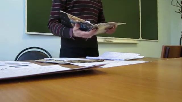 ИЭУП лекция по истории дизайна часть 1