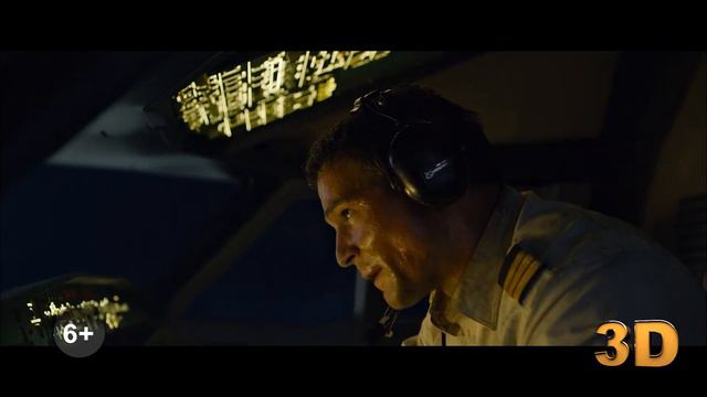 Октябрь Мир Экипаж смотреть онлайн