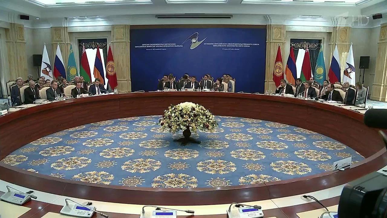 На встрече премьеров Евразийского экономического союза обсудили вопросы интеграции