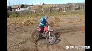 Дрифт на питбайке