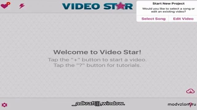 Как написать докладную на ученика смотреть онлайн
