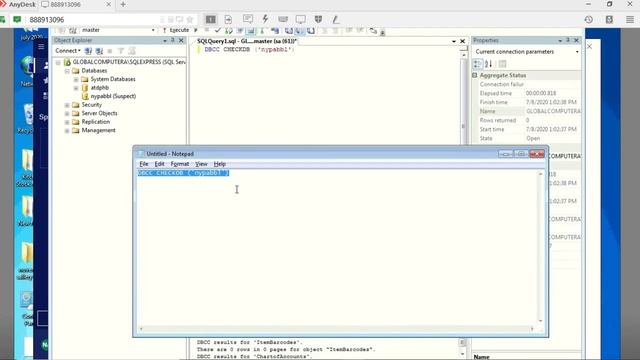 SQL Server Suspect Database mode Repair смотреть онлайн