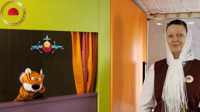 Физкультминутка САМОЛЕТ смотреть онлайн