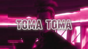 TOMA TOMA [BRAZILIAN PHONK] / SLOWED+REVERB