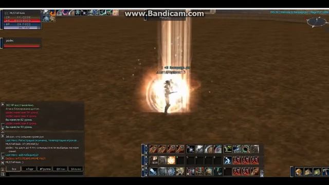 ТК олимп Interlude x1200 смотреть онлайн