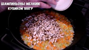 Блины на молоке! Рецепт вкусных блинов с Гречкой и Грибами. Дрожжевое тесто.