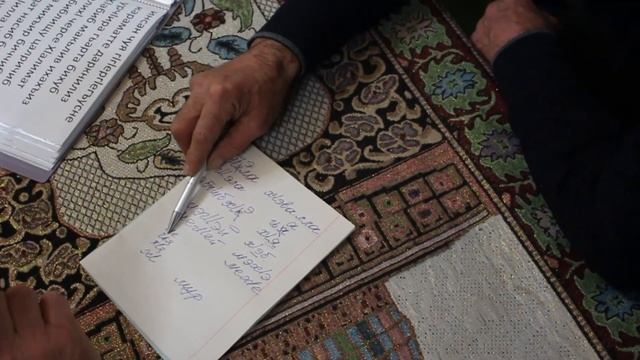 Встреча с Али алимом из Арши . смотреть онлайн