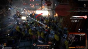 Билды Нодати Зрители Выбирают Отряды Conqueror's Blade