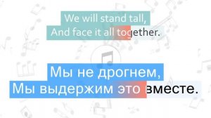 Adele - Skyfall Перевод песни На русском Текст Слова